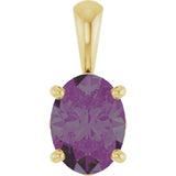 14K Gold Lab-Grown Alexandrite Oval 4-Prong Solitaire Necklace or Pendant - Yellow Gold