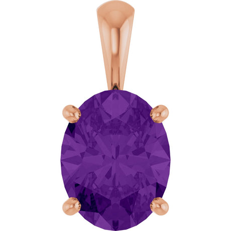 14K Gold Natural Amethyst Oval 4-Prong Solitaire Necklace or Pendant - Rose Gold