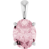 14K Gold Natural Pink Morganite Oval 4-Prong Solitaire Necklace or Pendant - White Gold