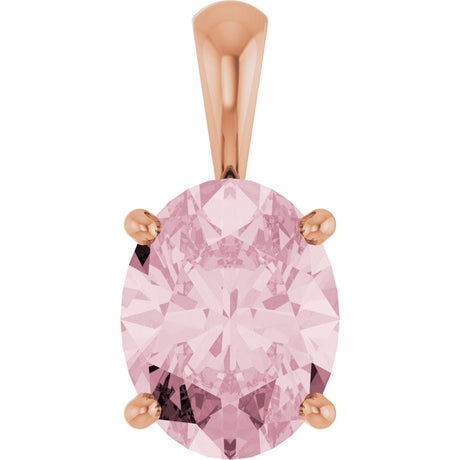 14K Gold Natural Pink Morganite Oval 4-Prong Solitaire Necklace or Pendant - Rose Gold