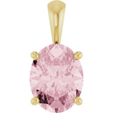 14K Gold Natural Pink Morganite Oval 4-Prong Solitaire Necklace or Pendant - Yellow Gold