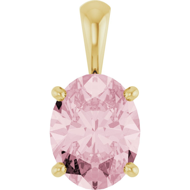 14K Gold Natural Pink Morganite Oval 4-Prong Solitaire Necklace or Pendant - Yellow Gold