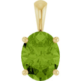 14K Gold Natural Peridot Oval 4-Prong Solitaire Necklace or Pendant - Yellow Gold
