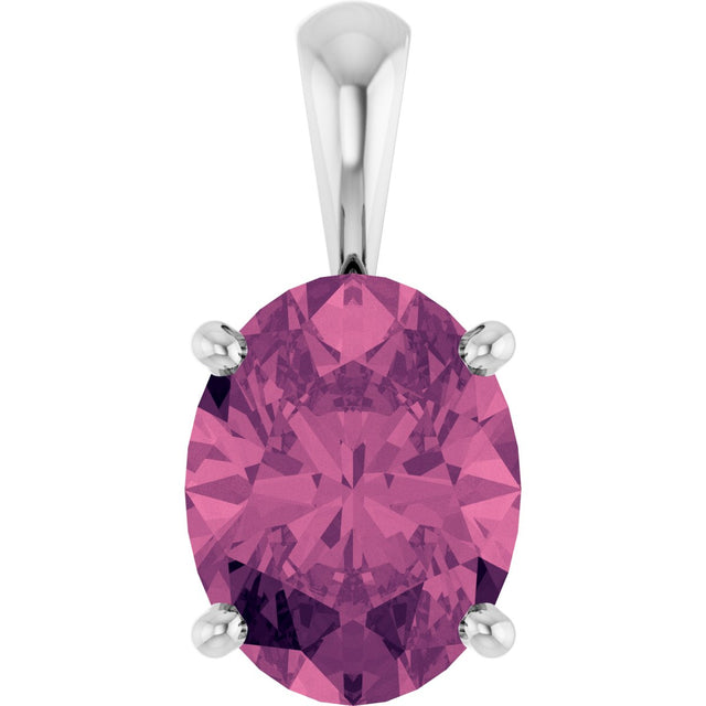 14K Gold Natural Pink Tourmaline Oval 4-Prong Solitaire Necklace or Pendant - White Gold