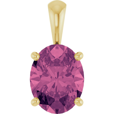 14K Gold Natural Pink Tourmaline Oval 4-Prong Solitaire Necklace or Pendant - Yellow Gold