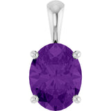 14K Gold Natural Amethyst Oval 4-Prong Solitaire Necklace or Pendant - White Gold