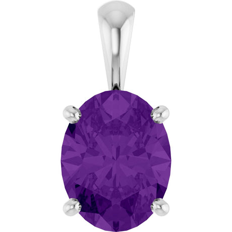 14K Gold Natural Amethyst Oval 4-Prong Solitaire Necklace or Pendant - White Gold
