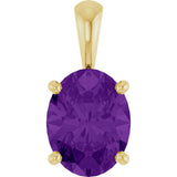 14K Gold Natural Amethyst Oval 4-Prong Solitaire Necklace or Pendant - Yellow Gold