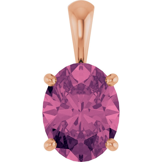 14K Gold Natural Pink Tourmaline Oval 4-Prong Solitaire Necklace or Pendant - Rose Gold