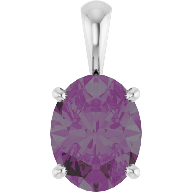 14K Gold Lab-Grown Alexandrite Oval 4-Prong Solitaire Necklace or Pendant - White Gold