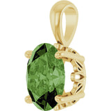 14K Gold Natural Green Tourmaline Oval 4-Prong Solitaire Necklace or Pendant - Yellow Gold - view 2