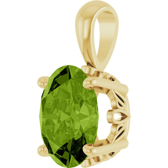 14K Gold Natural Peridot Oval 4-Prong Solitaire Necklace or Pendant - Yellow Gold - view 2
