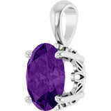 14K Gold Natural Amethyst Oval 4-Prong Solitaire Necklace or Pendant - White Gold - view 2
