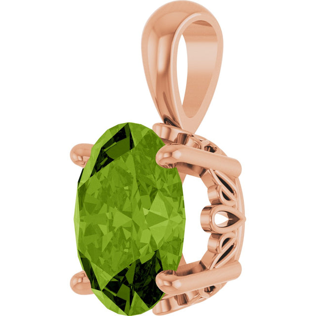 14K Gold Natural Peridot Oval 4-Prong Solitaire Necklace or Pendant - Rose Gold - view 2