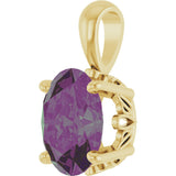 14K Gold Lab-Grown Alexandrite Oval 4-Prong Solitaire Necklace or Pendant - Yellow Gold - view 2