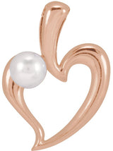 14K Gold Cultured White Akoya Pearl Pearl Heart Necklace or Pendant - Rose Gold