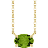 14K Gold Oval Natural Peridot Solitaire Necklace - Yellow Gold