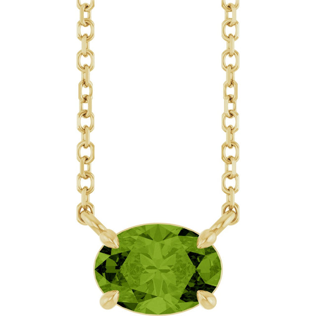 14K Gold Oval Natural Peridot Solitaire Necklace - Yellow Gold