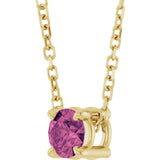 14K Gold Round Natural Pink Tourmaline Solitaire Slide Necklace or Pendant - Yellow Gold - view 5