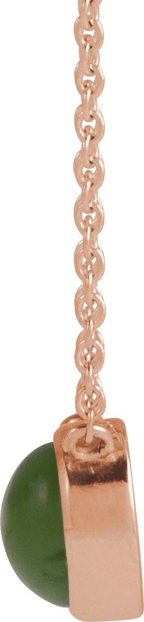 14K Gold Round Natural Nephrite Jade Cabochon Solitaire Necklace - Rose Gold - view 2