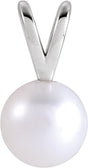 Platinum Cultured White Akoya Pearl Pearl Pendant