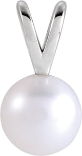 14K Gold Cultured White Akoya Pearl Pearl Pendant - White Gold