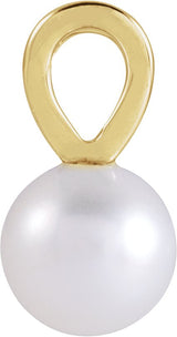 14K Gold Cultured White Akoya Pearl Pearl Pendant - Yellow Gold - view 2