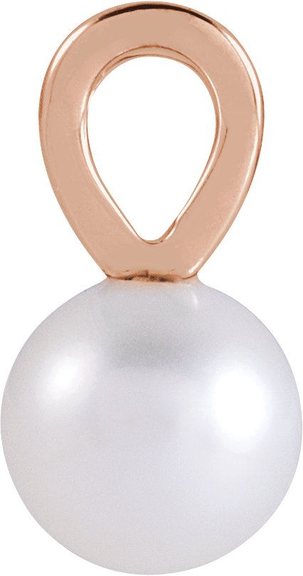 14K Gold Cultured White Akoya Pearl Pearl Pendant - Rose Gold - view 2