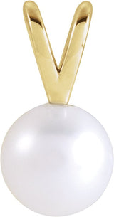 14K Gold Cultured White Akoya Pearl Pearl Pendant - Yellow Gold