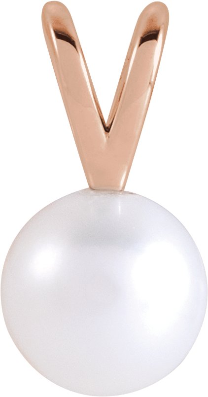 14K Gold Cultured White Akoya Pearl Pearl Pendant - Rose Gold
