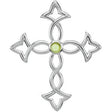 14K Gold Round Natural Peridot Cross Pendant II - White Gold