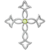 14K Gold Round Natural Peridot Cross Pendant II - White Gold