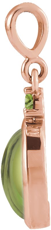 14K Gold Oval Natural Peridot Cabochon Bezel-Set Necklace or Pendant - Rose Gold - view 4