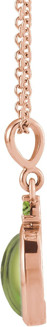 14K Gold Oval Natural Peridot Cabochon Bezel-Set Necklace or Pendant - Rose Gold - view 4