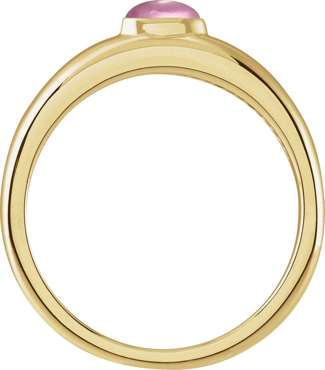14K Gold Oval Natural Pink Tourmaline Cabochon Ring – 5-7mm Stones - Yellow Gold - view 2