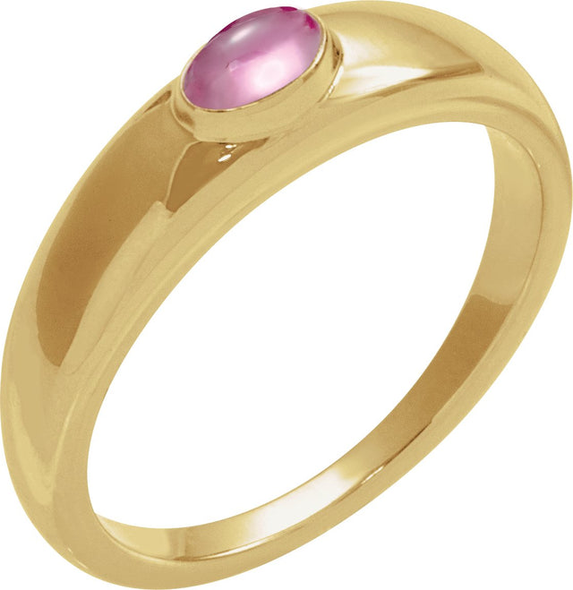 14K Gold Oval Natural Pink Tourmaline Cabochon Ring – 5-7mm Stones - Yellow Gold