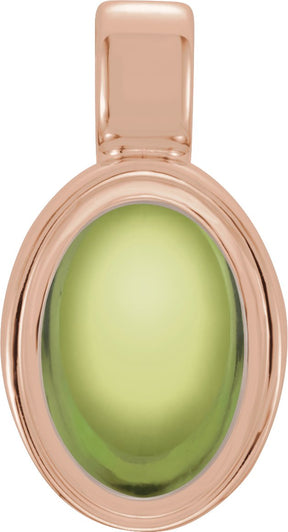 14K Gold Natural Peridot Oval Bezel-Set Cabochon Pendant - Rose Gold