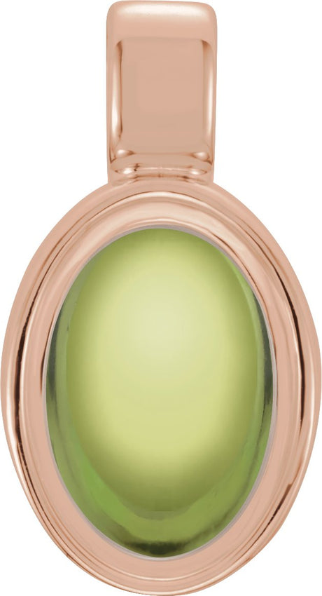 14K Gold Natural Peridot Oval Bezel-Set Cabochon Pendant - Rose Gold