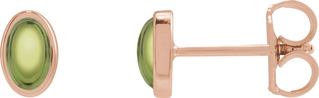 14K Gold Natural Peridot Oval Bezel-Set Cabochon Earrings - Rose Gold