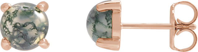 14K Gold Natural Moss Agate Round 4-Prong Cabochon Earrings - Rose Gold