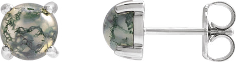 14K Gold Natural Moss Agate Round 4-Prong Cabochon Earrings - White Gold