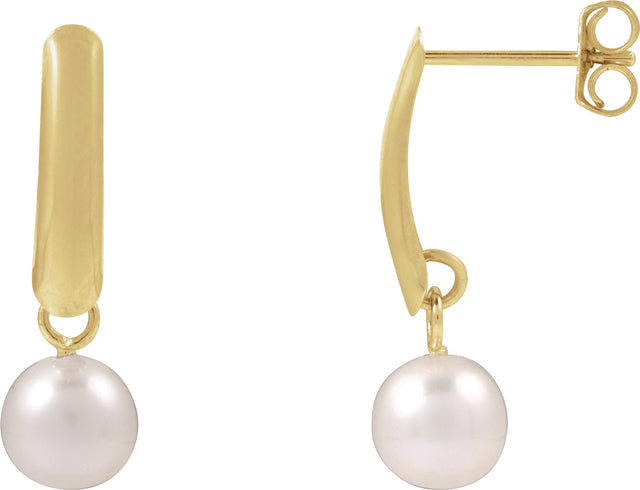 14K Gold Cultured White Freshwater Pearl Pearl Earrings – 5.5-8mm Stones - Yellow Gold