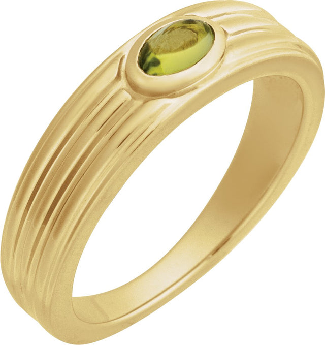 14K Gold Oval Natural Peridot Cabochon Ring – 5x3mm - Yellow Gold