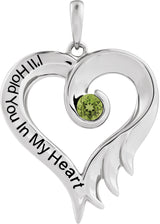 14K Gold Round Natural Peridot I'll Hold You In My Heart Pendant - White Gold