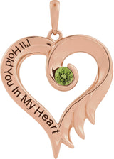 14K Gold Round Natural Peridot I'll Hold You In My Heart Pendant - Rose Gold
