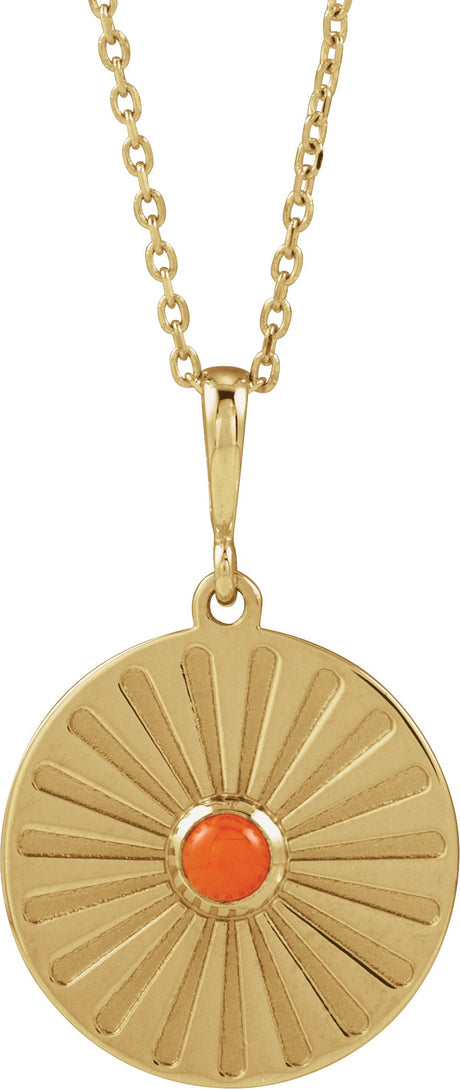 14K Gold Round Natural Pink Coral Starburst Cabochon Necklace or Pendant - Yellow Gold