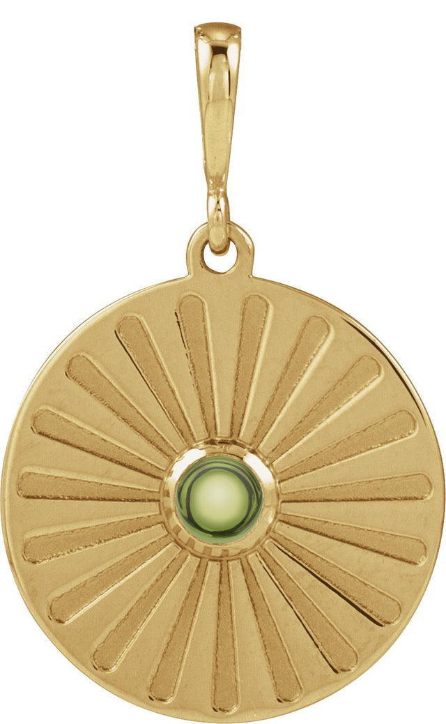 14K Gold Round Natural Peridot Starburst Cabochon Necklace or Pendant - Yellow Gold
