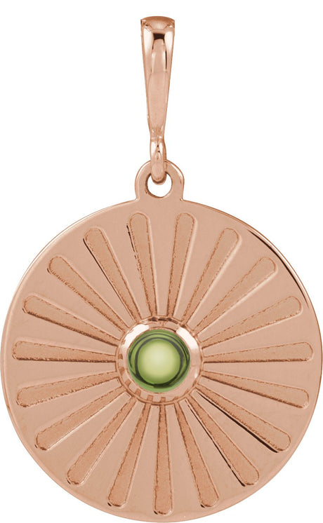 14K Gold Round Natural Peridot Starburst Cabochon Necklace or Pendant - Rose Gold