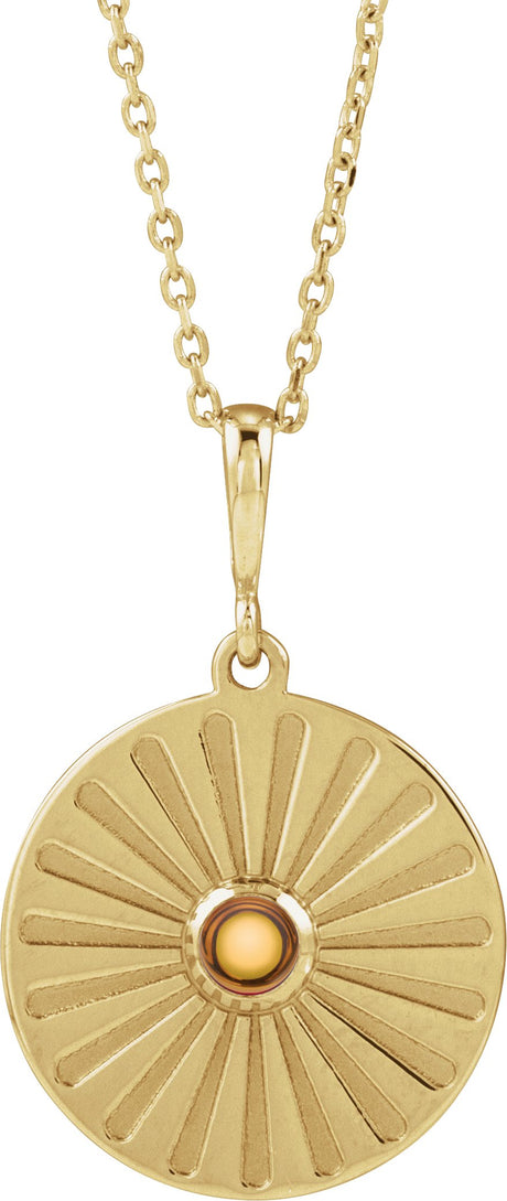 14K Gold Round Natural Citrine Starburst Cabochon Necklace or Pendant - Yellow Gold