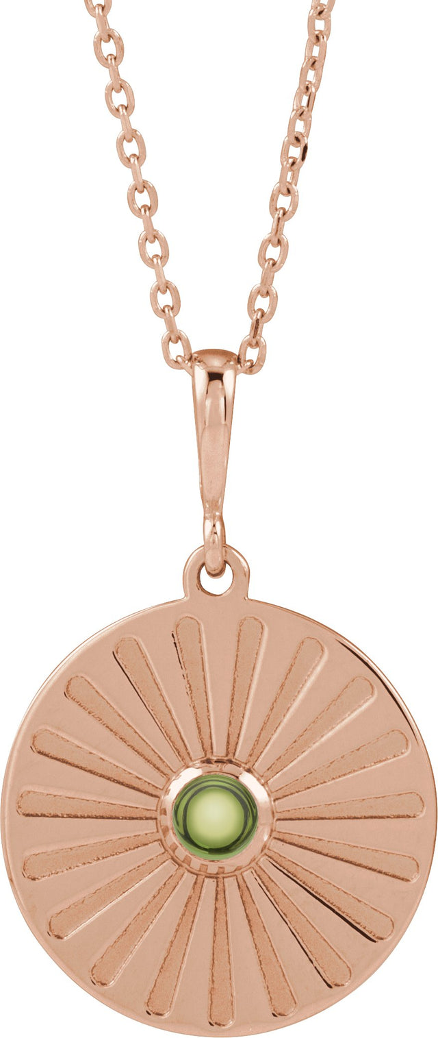 14K Gold Round Natural Peridot Starburst Cabochon Necklace or Pendant - Rose Gold
